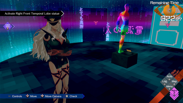 AI: The Somnium Files Nirvana Initiative screenshot 3 for Nintendo Switch
